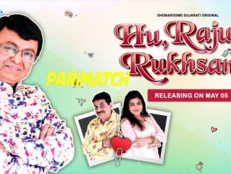 Hu Raju Ne Rukhsana l (2022) Gujarati (Voice Over)-English 720p WEB-HD x264